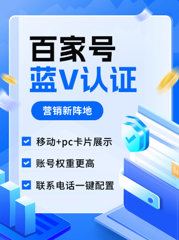 资深导师